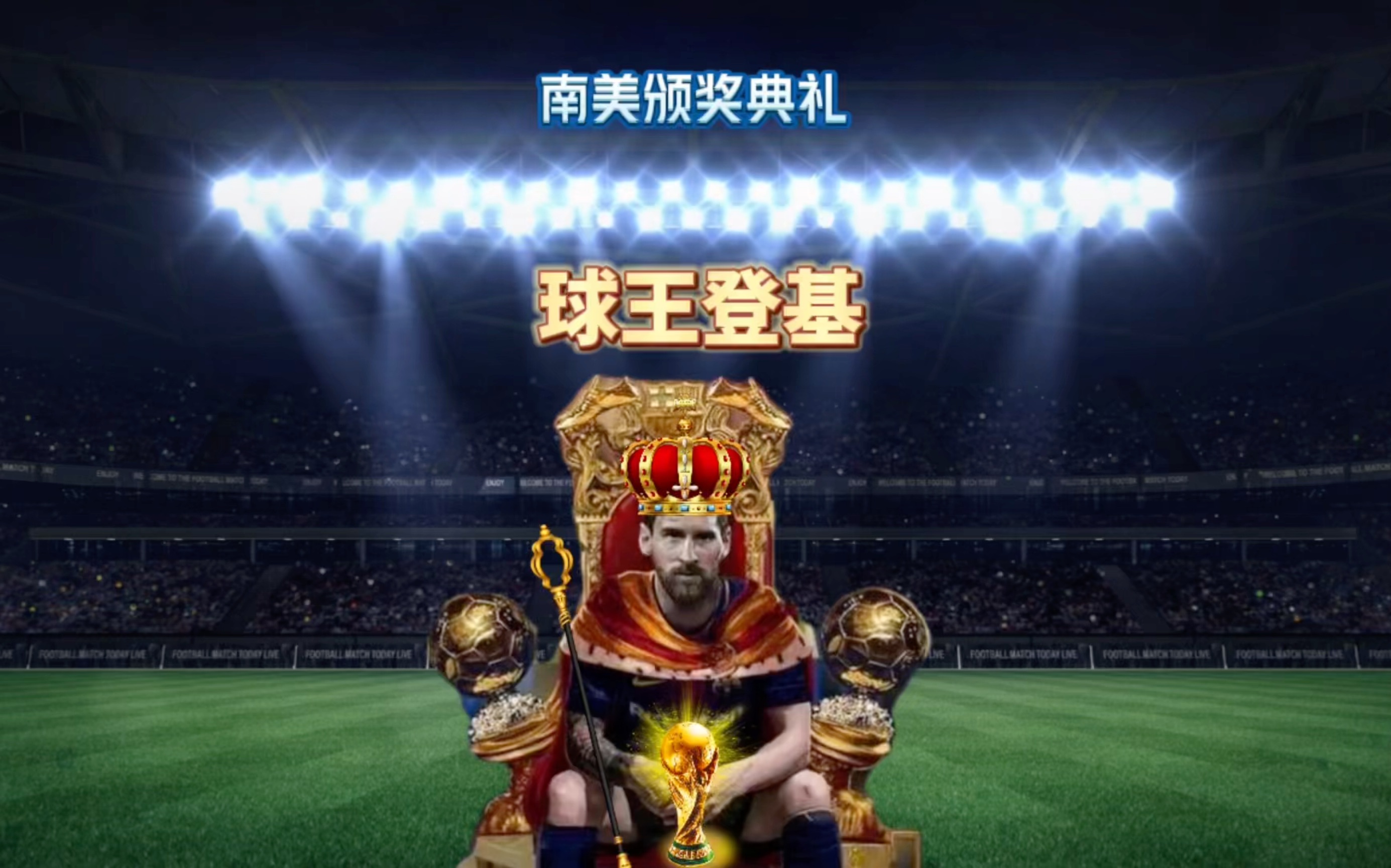 这一处
