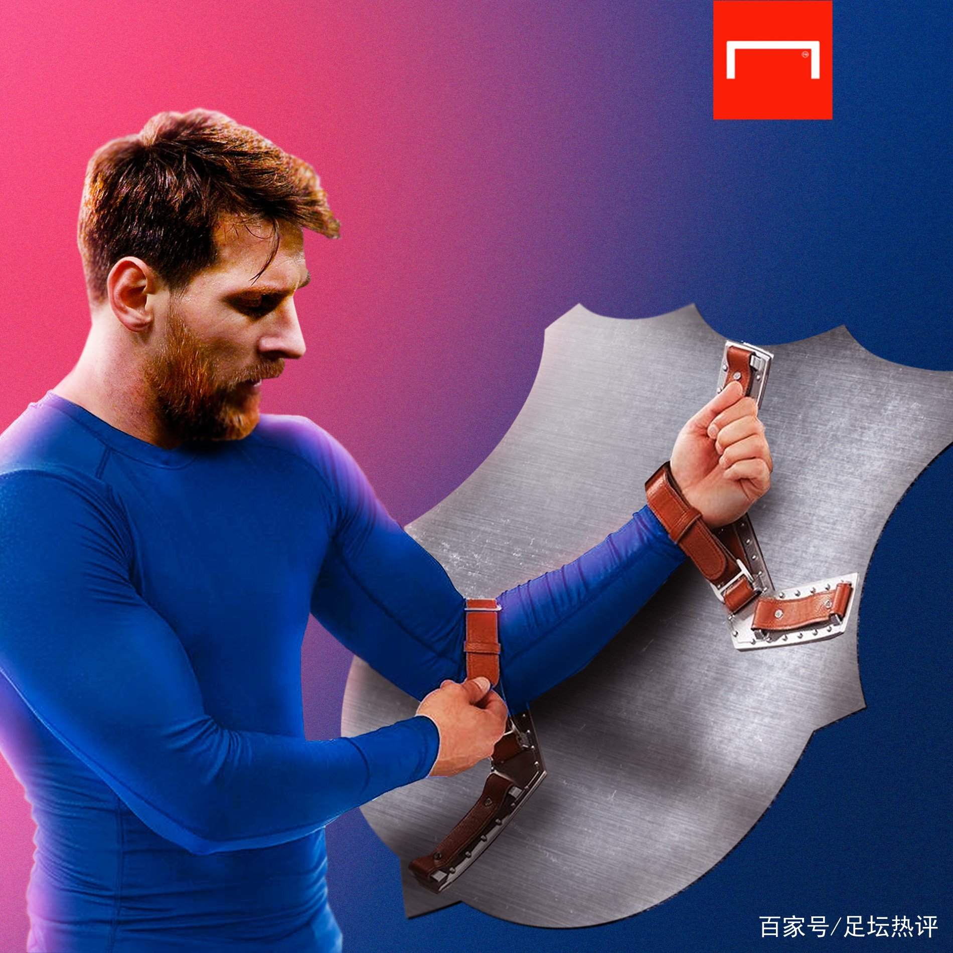 在孙兴慜发