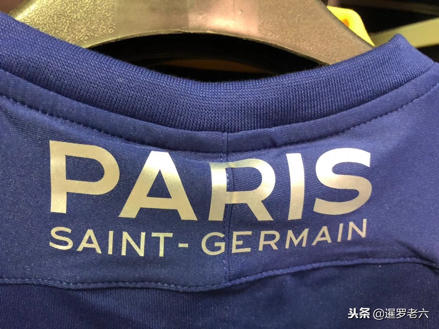 和决心
